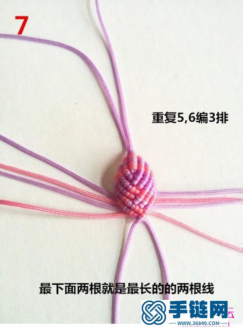 貝殼手鏈的制作