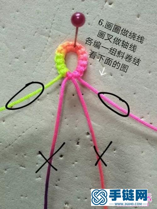 玉線心形手鏈的詳細制作圖解