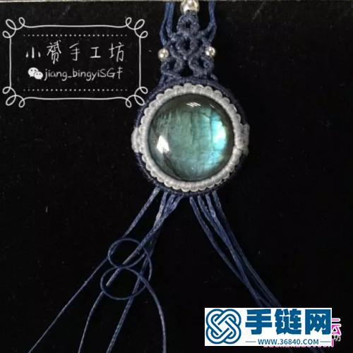 繩編靈鏡手鏈的詳細編制圖解