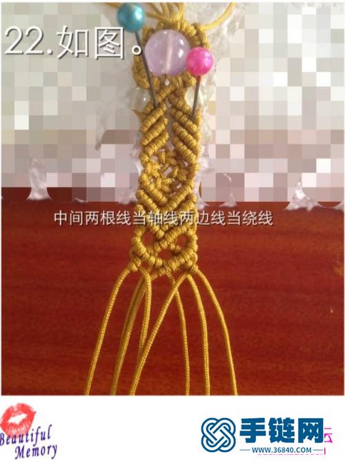 串珠玉線手鏈的制作步驟圖