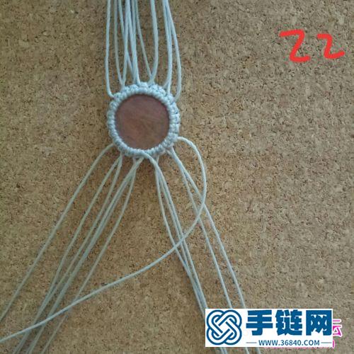 蠟線包西瓜晶手繩的制作方法