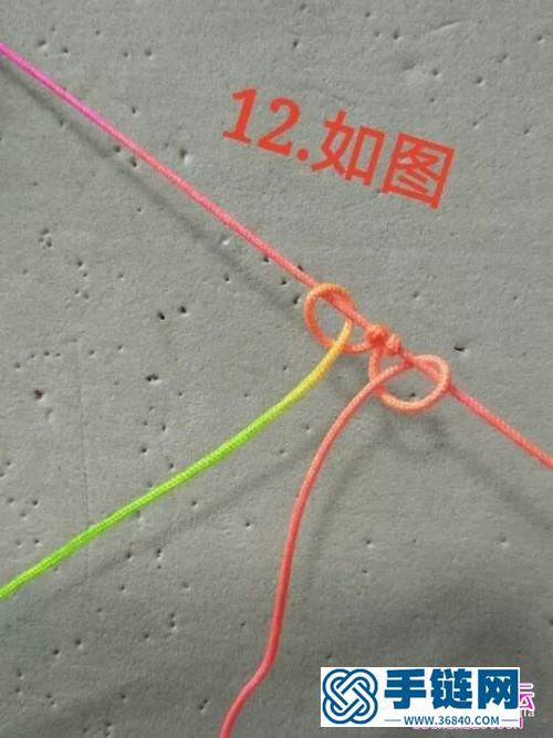 玉線心形手鏈的詳細制作圖解