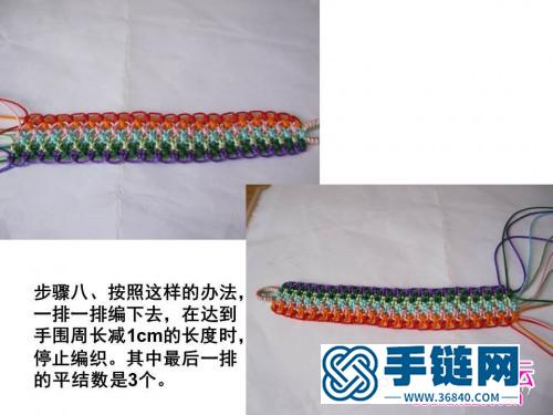 七彩防蚊手環(huán)的制作的鉤法圖解