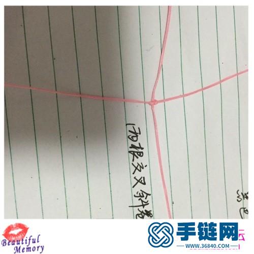 粉色蠟線制作心形奧地利水晶耳環的方法