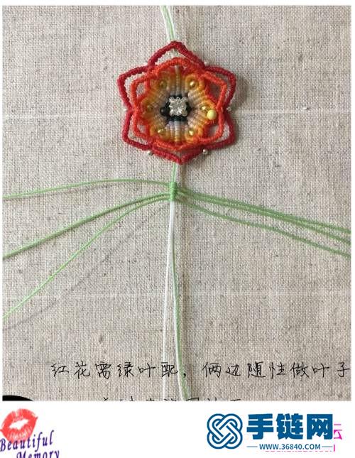 南美蠟線、金珠、銀珠花落枝頭胸針的詳細(xì)制作教程