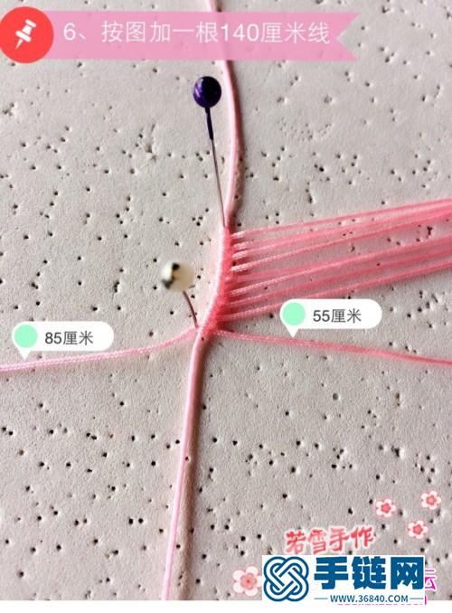 粉蝶串珠手鏈的詳細編織教程