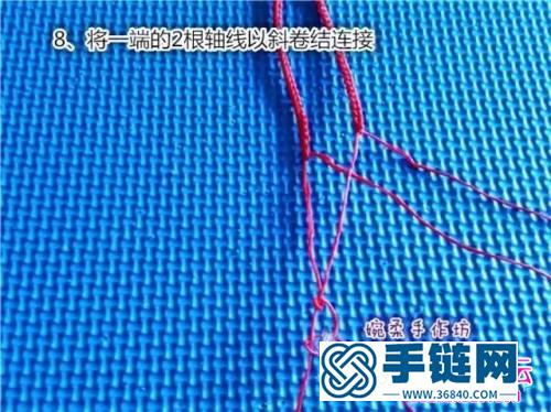 中國結(jié)編織同心結(jié)手繩方法圖解