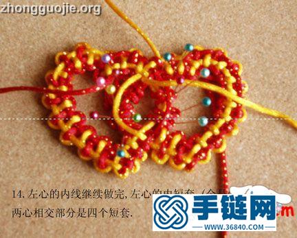 心形中國結編法圖解,心心相印中國結編法教程