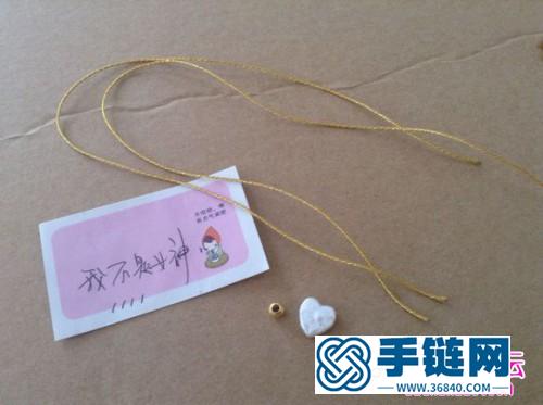 中國結編織心形珍珠手繩教程