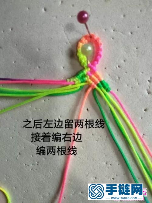 玉線心形手鏈的詳細制作圖解