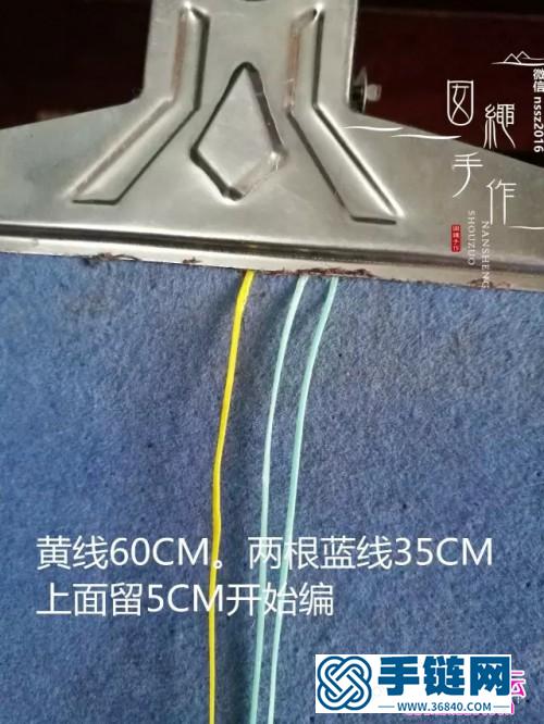 中國結編織黃色小花的方法圖解