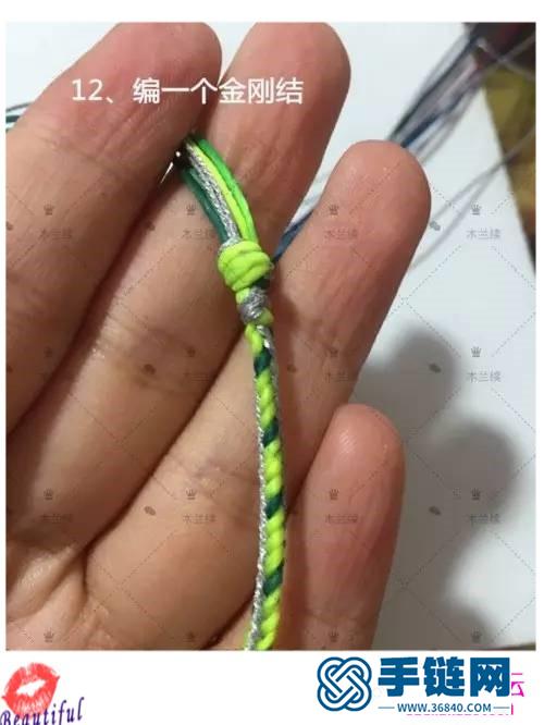 泰國蠟線繩編五彩熒光漸變手繩的制作方法