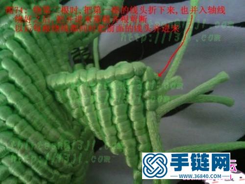 繩編青青小恐龍的超詳細制作教程