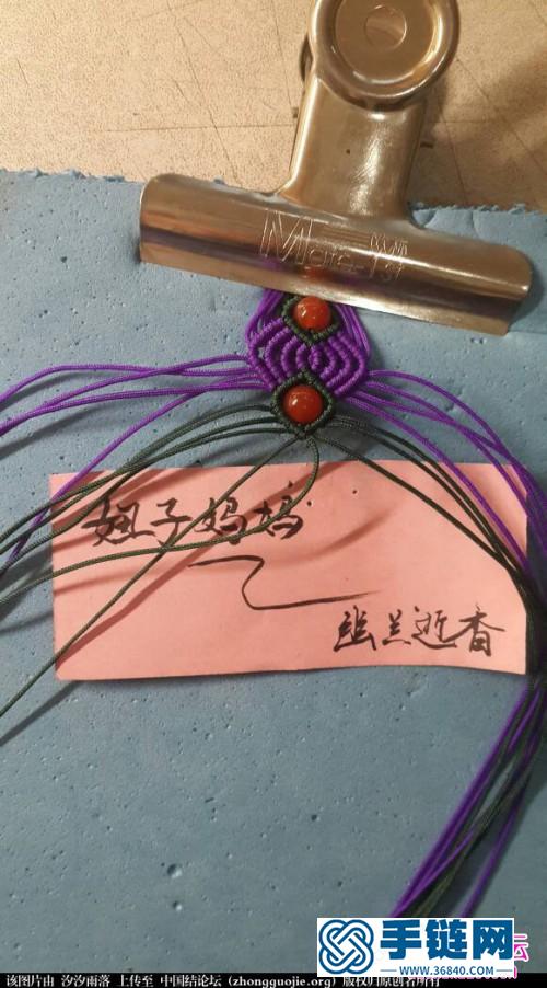 中國結(jié)編織菱形大花手鐲教程