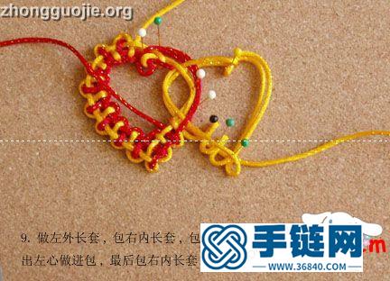 心形中國結編法圖解,心心相印中國結編法教程