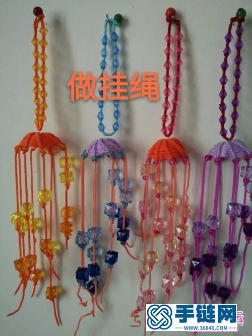 繩編風鈴式掛件的制作圖解