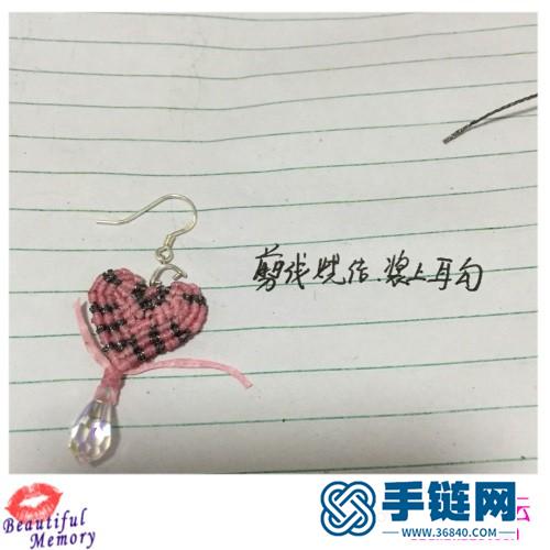 粉色蠟線制作心形奧地利水晶耳環的方法
