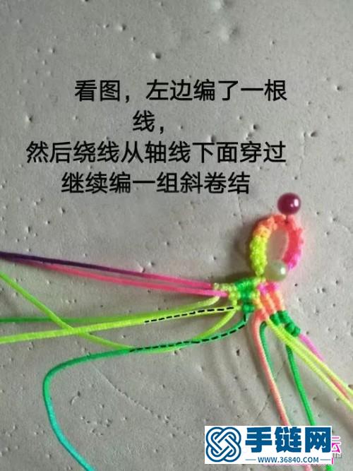 玉線心形手鏈的詳細制作圖解