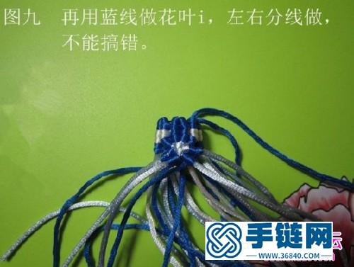 中國結(jié)青花瓷柱的編法步驟圖
