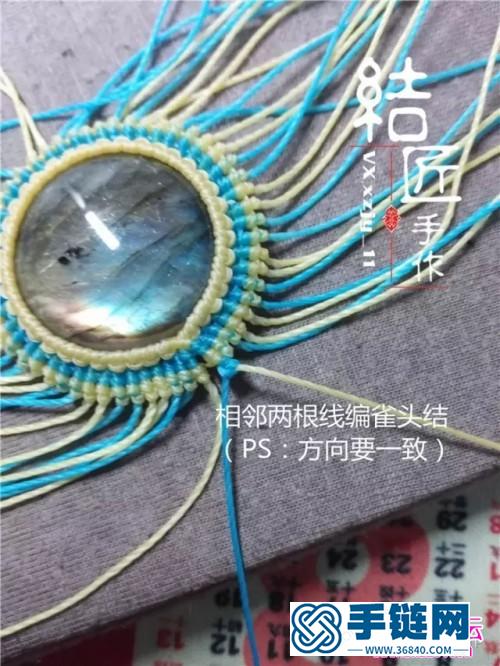 中國結編織向陽花胸針方法圖解（項鏈墜）