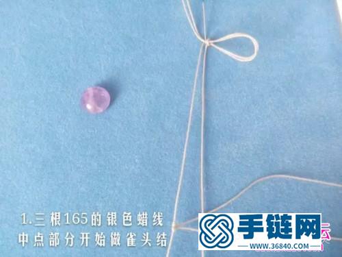 中國結(jié)編織紫水晶雙色手鏈步驟圖解