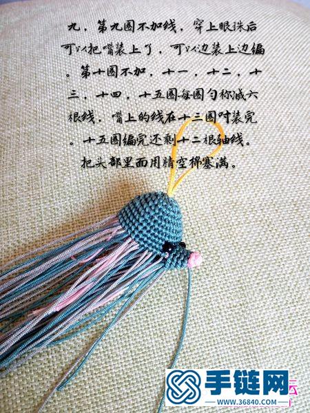 蠟線掛飾十二生肖之小鼠的詳細編制教程