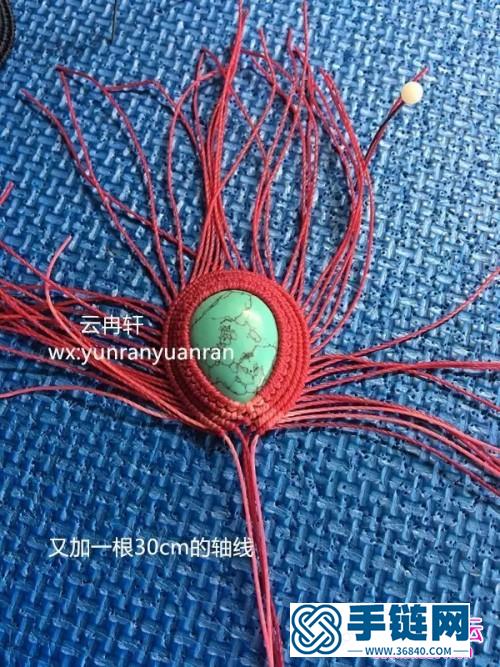 琵琶毛衣鏈的制作方法