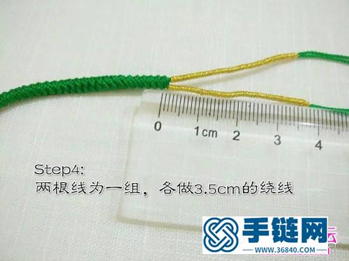 匹諾曹紐扣手鏈的編織
