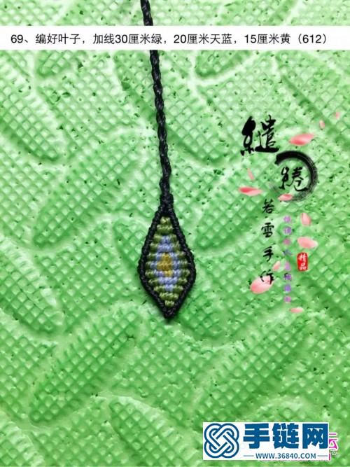 繩編綰墨項鏈的詳細編制教程