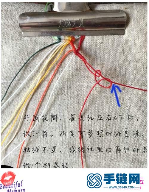 南美蠟線、金珠、銀珠花落枝頭胸針的詳細(xì)制作教程