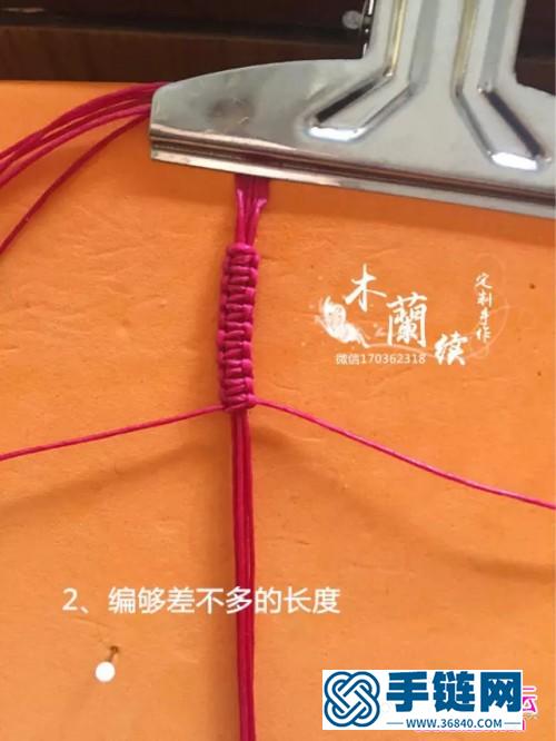 泰蠟線編“新葉”掛件的詳細編制圖解