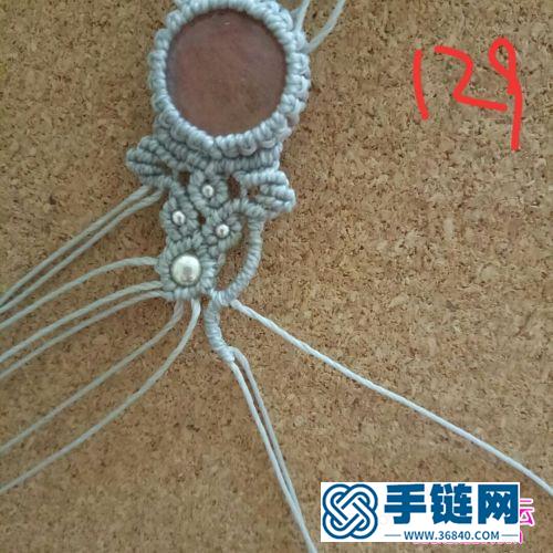 蠟線包西瓜晶手繩的制作方法