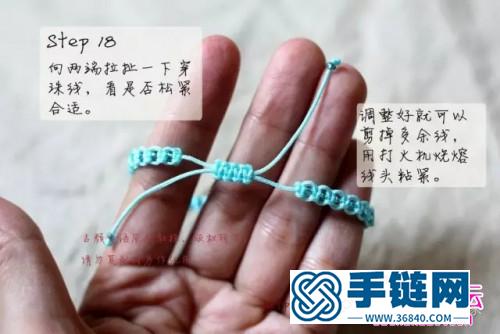 平結(jié)串珠手繩威的編法教程