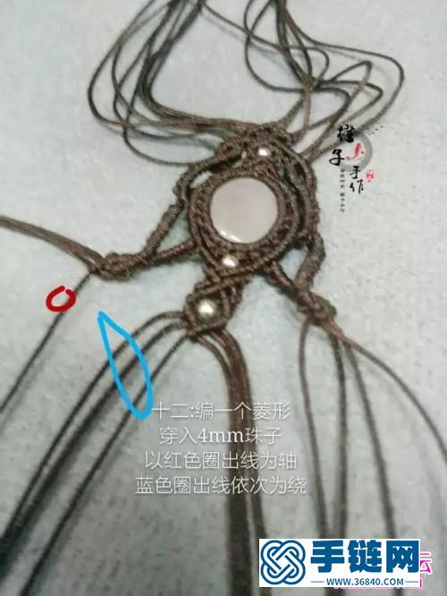 玉線包石頭手鐲的制作方法