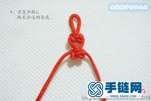 攀緣結編制心形手鏈的方法