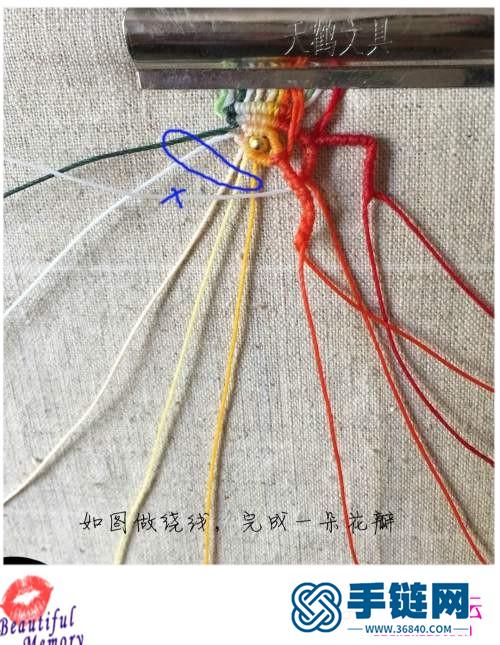 南美蠟線、金珠、銀珠花落枝頭胸針的詳細(xì)制作教程