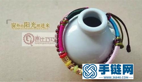 中國結編織日月星辰小手鏈教程