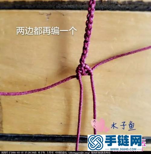 中國(guó)結(jié)編織蝶翼包玉石手鏈教程