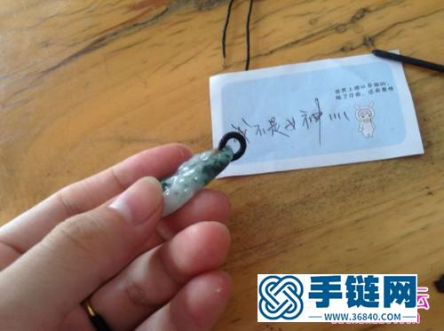中國結編織玉石掛件的方法