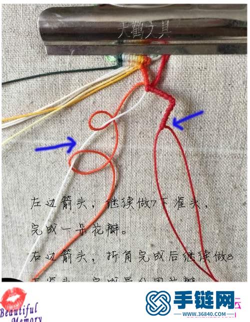 南美蠟線、金珠、銀珠花落枝頭胸針的詳細(xì)制作教程