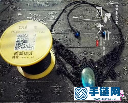 墨玨包石項(xiàng)鏈的詳細(xì)編制教程