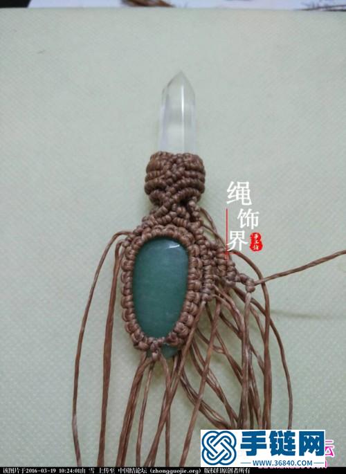 中國結編織青水晶柱包石項鏈吊墜的方法