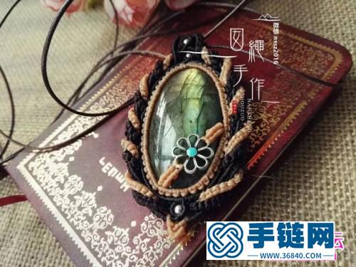 遮擋瑕疵吊墜的詳細(xì)制作教程