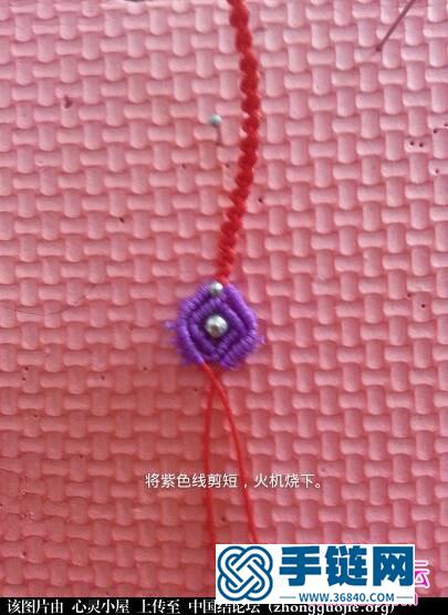 中國結編織生命之眼手環(huán)教程