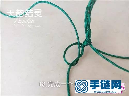 玉線繩遍瑪瑙珠鎖骨項鏈的詳細編織教程