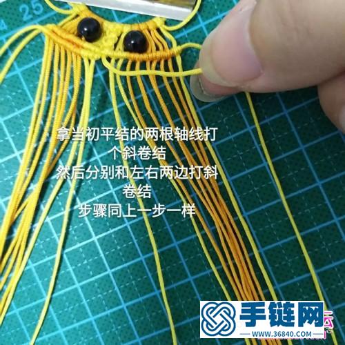 玉線繩編金魚的詳細編制步驟圖