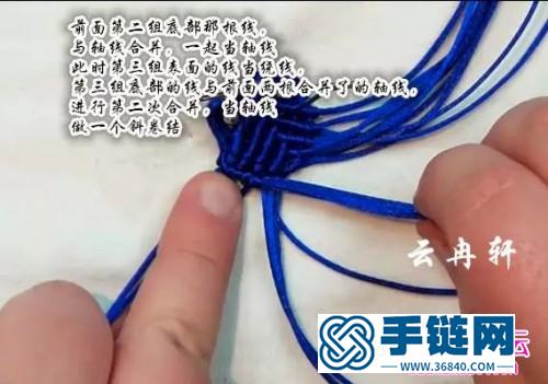 中國結編織小魚擺件教程（掛件）