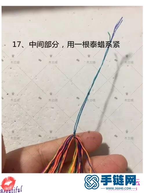 泰國蠟線繩編五彩熒光漸變手繩的制作方法