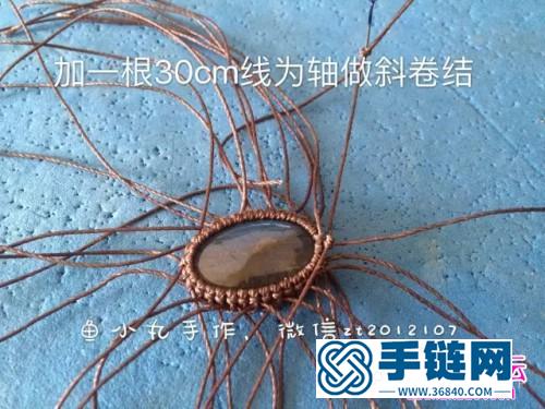 繩編藍光拉長石項鏈毛衣鏈的詳細編制圖解（魚小丸手作）