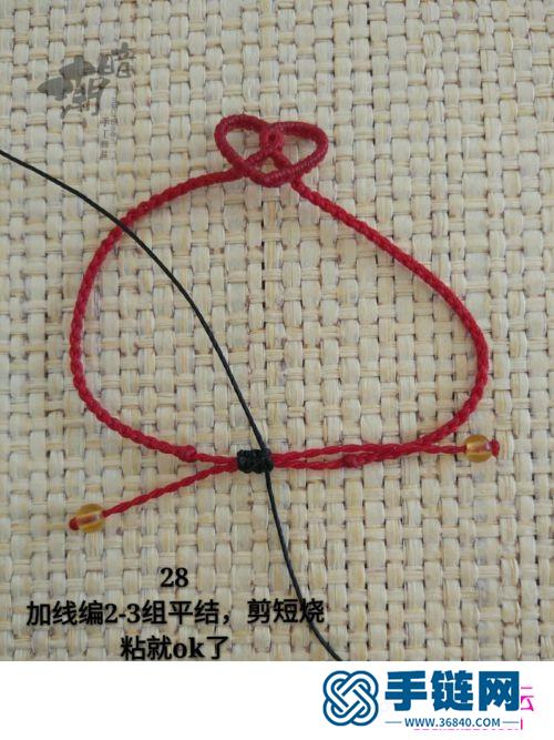 中國(guó)結(jié)愛心手繩的編織